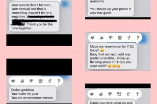 Massages, Fetish/Kink play, AN... - Image 4