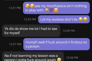 INCALL ONLY....Cum get drained... - Image 2