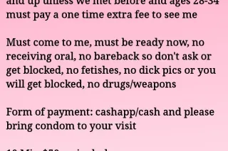 MUST BE READY NOW!!! - 35 - Image 1