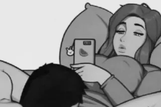 COME OVER BABY - 25 - Image 1